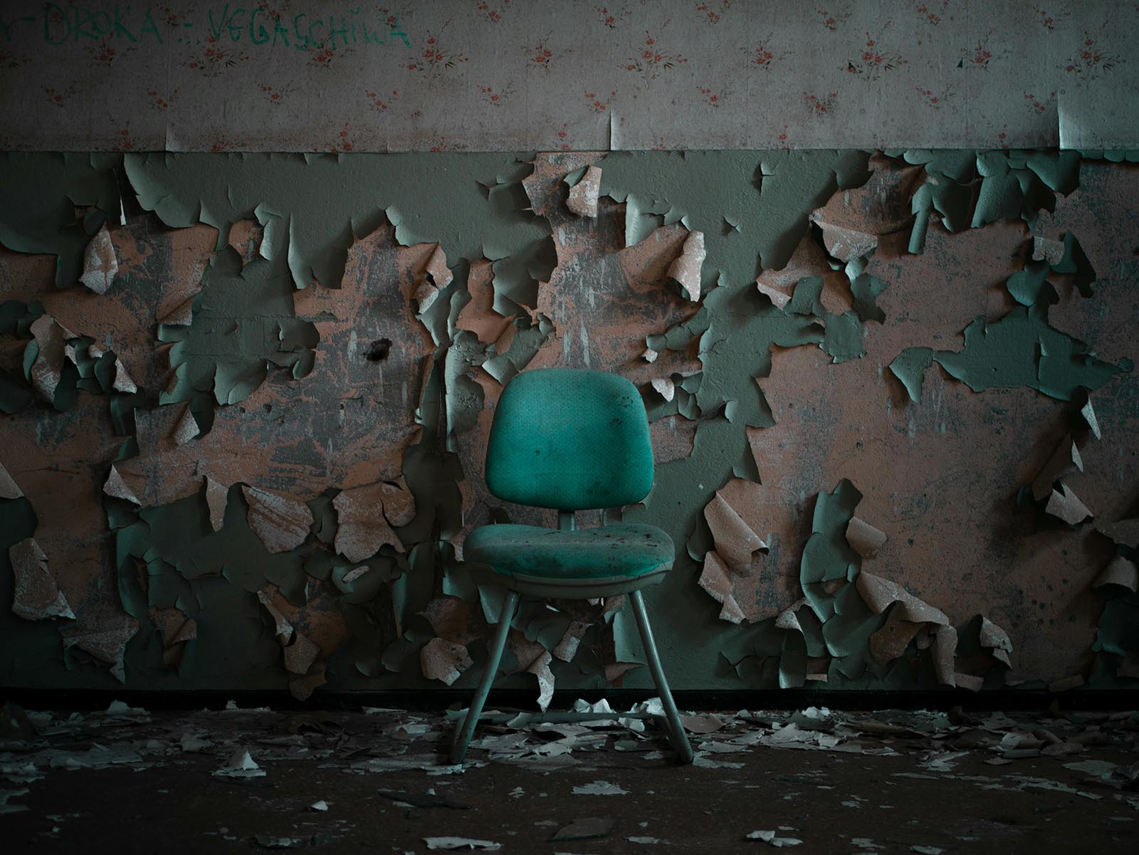 Presenación sobre «Experiencia estética: destructividad y transformación, en el arte y psicoanálisis.»